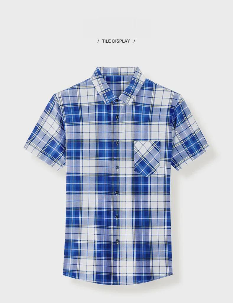 Men's Summer Plaid Cardigan Shirt - Short-Sleeve, Korean Style, Non-Iron Casual Lapel Top