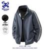 Wassup Sohot Men's Stand Collar Zip-Up Jacket