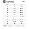 Nike Basketball Jersey Men's Red Black DQ5829-657