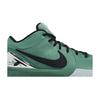 Nike Zoom Kobe 4 Protro 'Girl Dad' (Unisex) Bicoastal / Black / Metallic Silver Basketball Shoes FQ3545 300