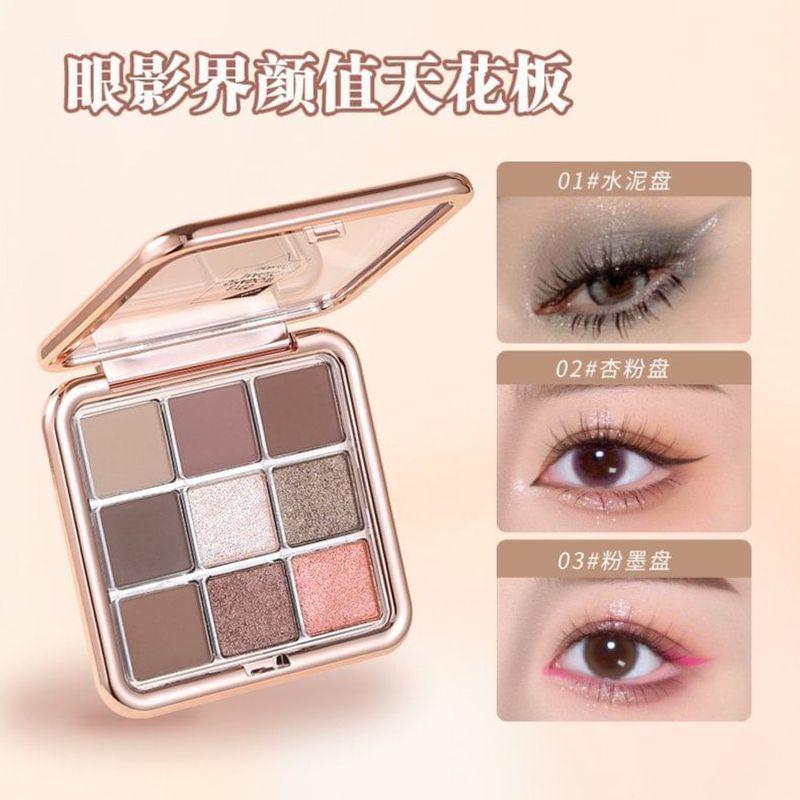 WODWOD - Magic Colorful 9 Colors Eyeshadow Palette - 3 Types