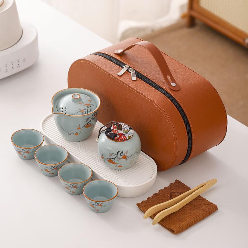 Nordic Ru Ware Celadon Travel Tea Set
