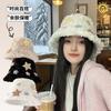 Women Thickened Warm Ear Protection Faux Fur Wide Brim Adjustable Fisherman Bucket Hat