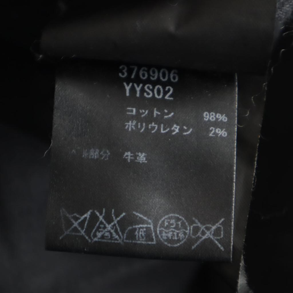 SAINT LAURENT made in Japan Cut-off processing Long pants W29 black Women Used