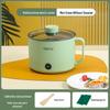 Compact Multi-Functional Electric Cooker: Mini Rice, Soup & Dorm Pot (EU & UK Standards)