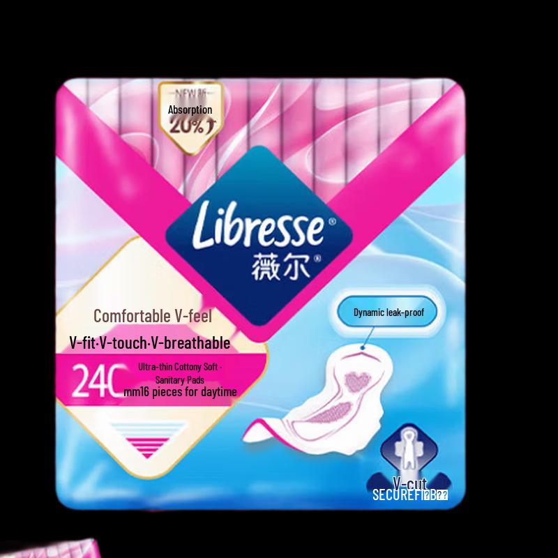 Libresse V-Sense Daily Ultra-Thin Cotton Soft Sanitary Pads 240mm