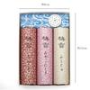 Ready-to-burn Incense Holder Included. A Set of Three Plum-inspired Fragrances. Umeko Kyoto Incense Sticks.