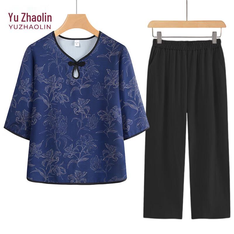YUZHAOLIN 2026 Women's Mid-Sleeve Chinese Style Summer Outfit