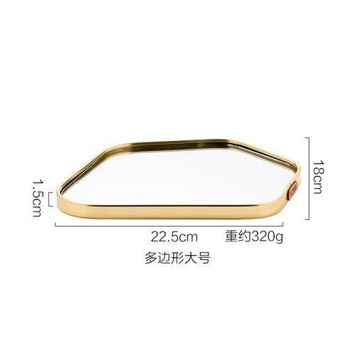 Golden Glass Mirror Storage Tray Irregular Metal Decoration Desktop Jewelry Ring Display Home Aromatherapy Pendulum