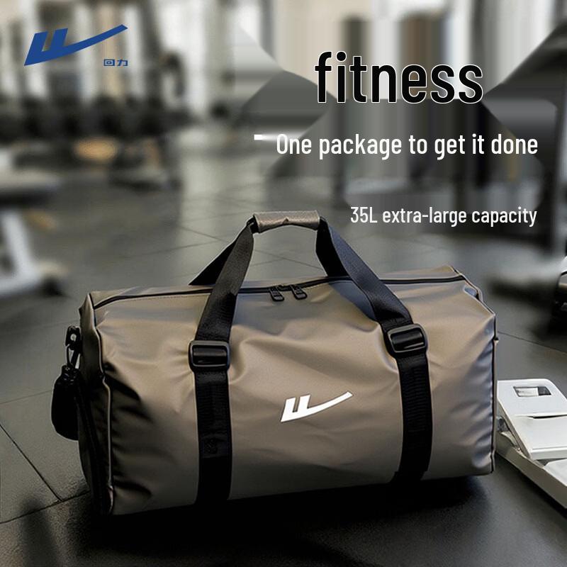 Warrior Wet-Dry Sports & Travel Duffel Bag
