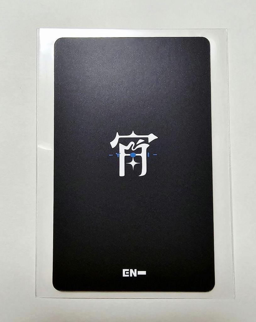 [USED] Enhypen Yoi Jungwon Tower Records Limited Lucky Drop