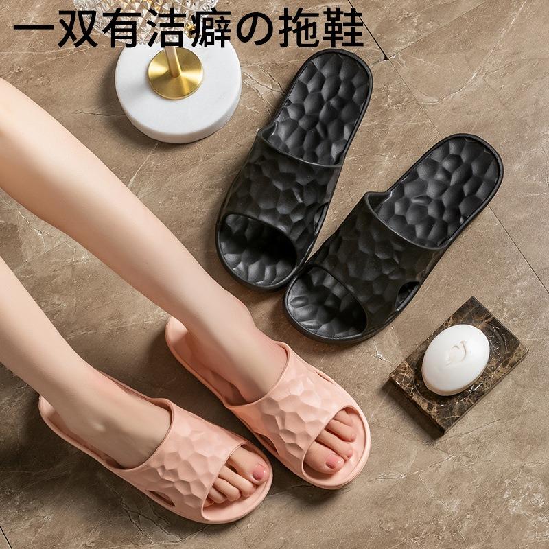 Water Cube summer slippers men's soft thick bottom indoor non-slip couple home home bathroom bath cool slippers women