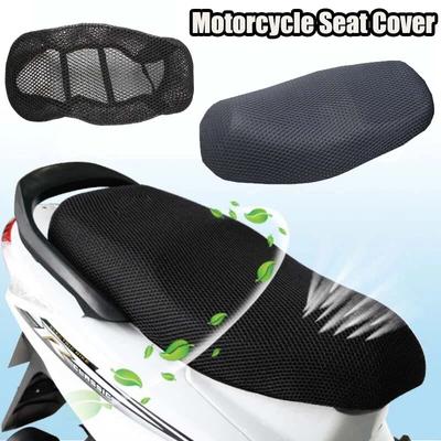 Motosiklet Koltuk Kılıfı Kaymaz 3D Örgü Kumaş Nefes Alabilir Su Geçirmez Motosiklet Scooter Yastık Ağ Kılıfı Moto Aksesuarları