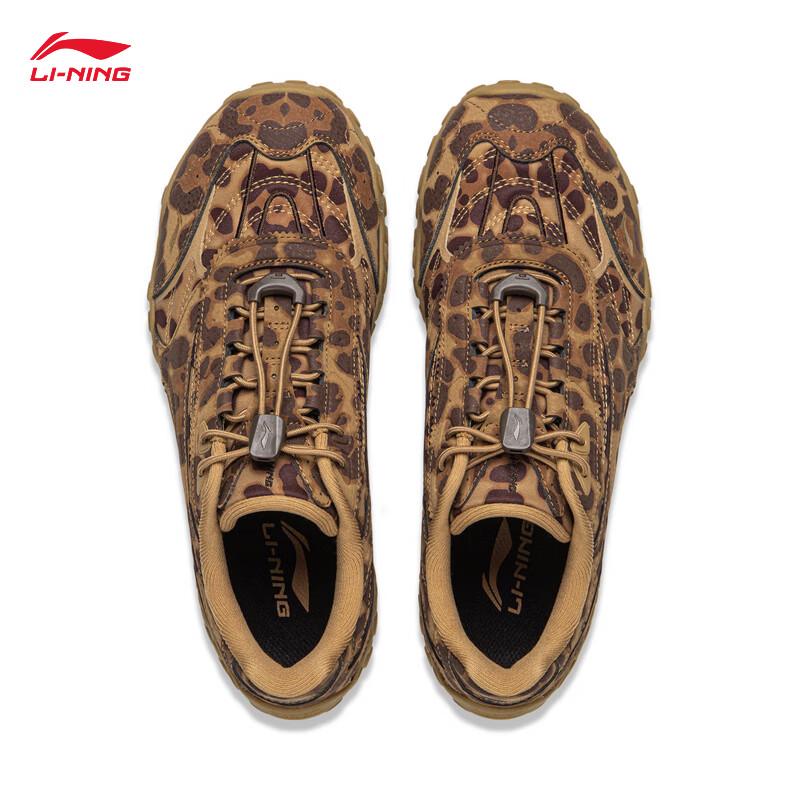 Li-Ning Film Light Dance Women's German Trainer Casual Shoes