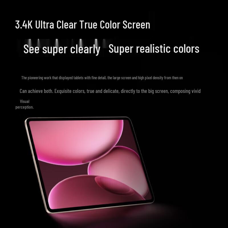 OPPO Pad 4 Pro 13.2-inch Wi-Fi Tablet (CN Version)