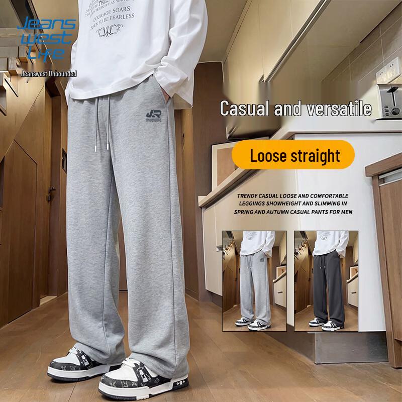 

Jeanswest Men s Loose Wide-Leg Casual Pants 2XL