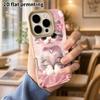 Phone Case: Lambskin 2D Flat Samsung Galaxy A34 A35 M05 M06 S20 S22 S21 FE Plus 5G Protective Case, Double White Cats with Red Heart, Christmas and Ha