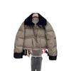 Knitted lapel white duck down jacket women's short new loose leather leave-in winter coat burst