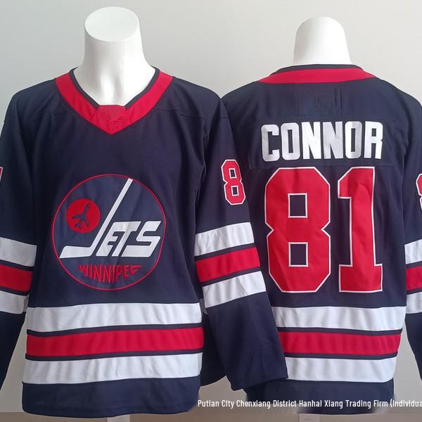 Men's Embroidered Ice Hockey Jersey - Jets Team #55, #13, #81