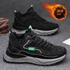 Winter New Velvet Dad Shoes Warm Two Cotton Shoes Labor Insurance Wear-resistant Platform Sports Shoes