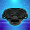 Audio Speaker 4Ohm 20W Full FrequencyBand Loudspeaker Speaker Internal Magnetic Horn Dynamic Coil 105mm 4inches