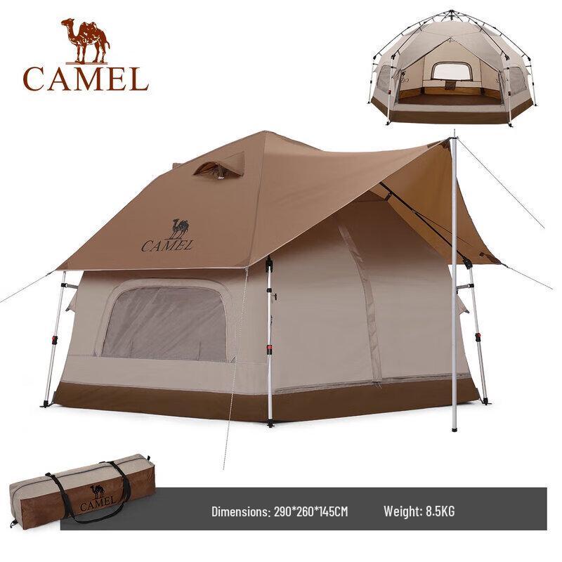 Camel Automatic Pop-up Camping Tent