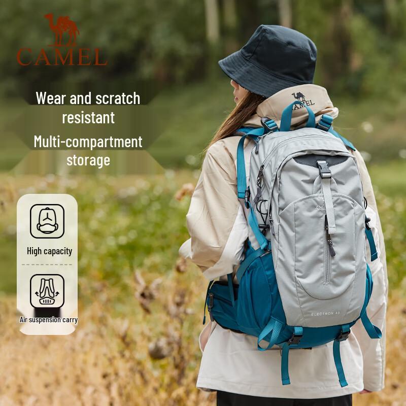 Camel Shanxi Leichter Outdoor-Wander- und Reise-Rucksack