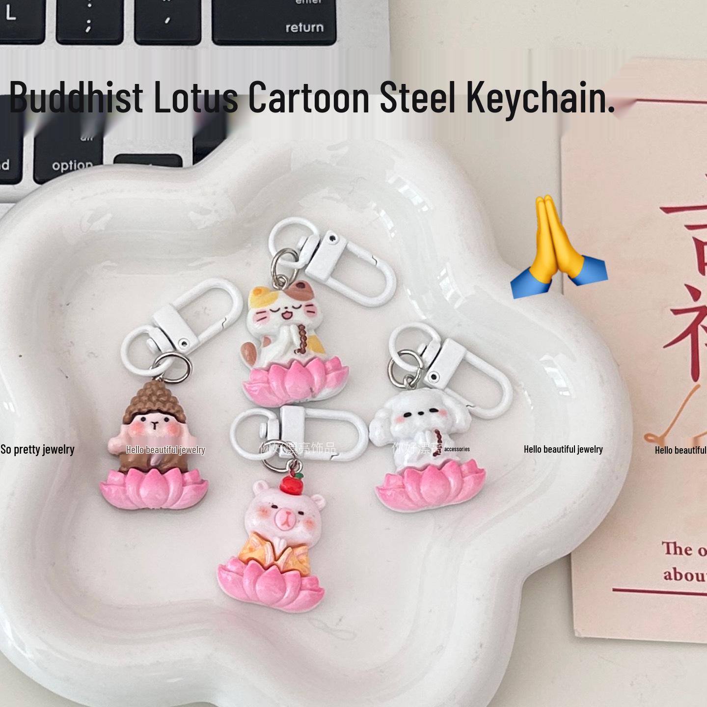 

Goofy Cartoon Buddhist Lotus Keychain - Fun Backpack Pendant & Bestie Gift Cartoon Lotus Door Buckle