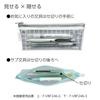 KOKUYO Pencil Case Pencil Case Tool Pen Case Peep Light Slim Type Foggy Gray F-VBF246-2