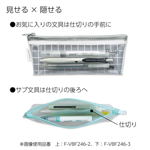 KOKUYO Pencil Case Pencil Case Tool Pen Case Peep Light Slim Type Foggy Gray F-VBF246-2