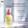 Peptide Complex Repair Serum