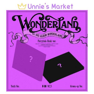 B.I - WONDERLAND Fairy Tail Ver. / 3rd Album (Youth Ver. / Grown-up Ver.)