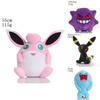 Cute And Cuddly 8" Pokemon Stuffed Animal 34 Styles Available!