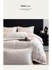 G5Z Luxurious Winter Fleece Bedding Set - Double-Sided Four-Piece: Bed Sheet, Duvet Cover, Flannel Coral Fleece