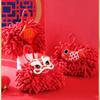 Chinese New Chenille Hand Towel Hanging Cute Hand Ball Red Festive Cartoon Kitchen Toilet Lion Wake Handkerchief