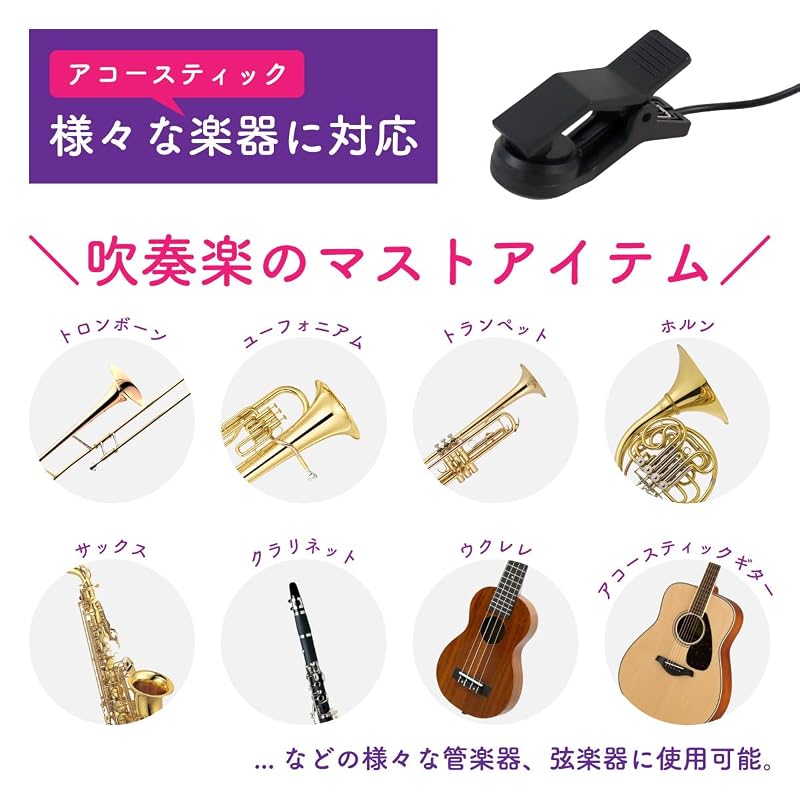 Flanger FA-01M Tuner Microphone - Contact Clip Microphone for Tuners, Mini Plug (3.5mm Plug)