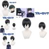 Blue Lock Itoshi Rin Kort Haar Cosplay Pruik Hittebestendig Accessoire Feestcadeau
