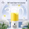 Chao Wei Lemon Air Freshener Spray