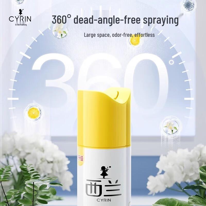 Chao Wei Lemon Air Freshener Spray
