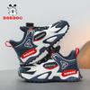 Babu Bean Schulkamerad Jungen Schuhe 2025 Neu Herbst Leder Wasserdicht Jungen Drehknopf Kinder Sneaker