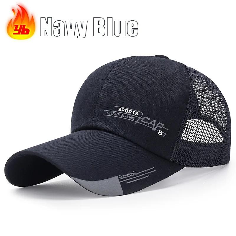 

Summer 4 Colors Classic New Fashion Outdoor Sport Baseball Cap Sun Hat Trucker Caps Dad Hats