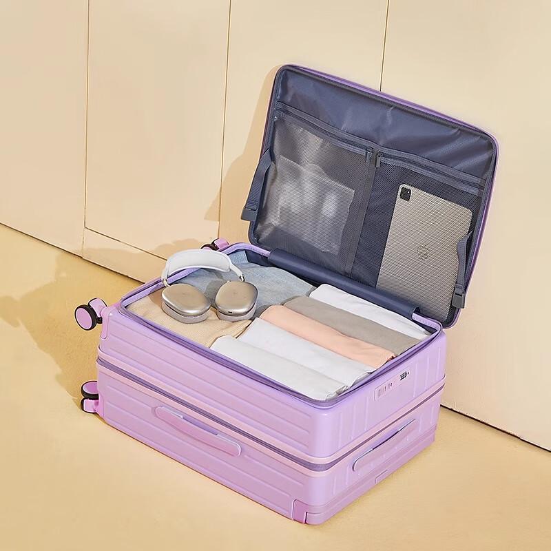 Xiaoyan Side-Opening Travel Luggage 26 inch