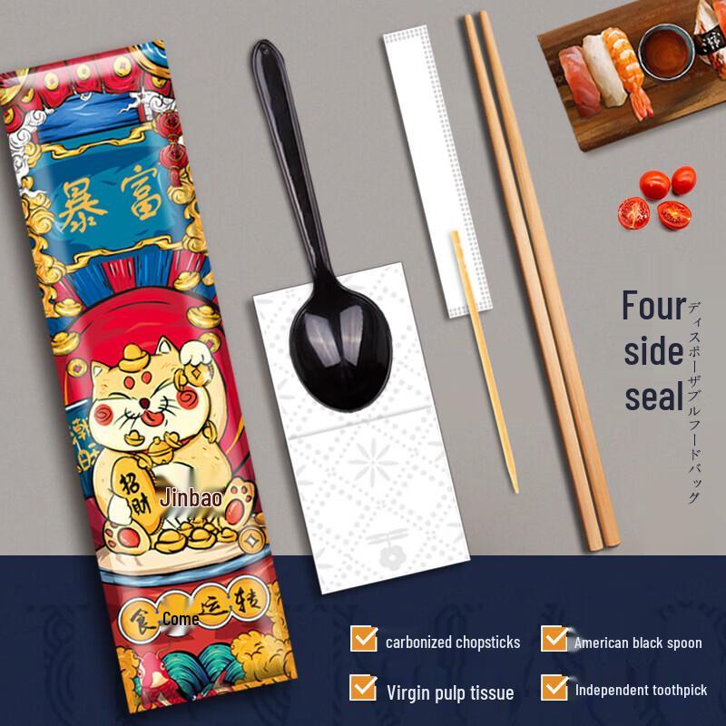 Набор бамбуковых палочек и ложек для еды на вынос