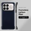 Business Carbon Fiber Texture Frameless Case For XiaoMi POCO F8 Ultra F8 Pro Anti-Drop Magnetic Charging Slim Protective Cover