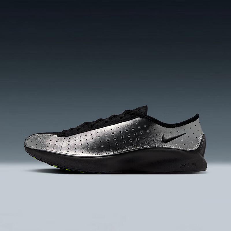 Женские спортивно-повседневные кроссовки Nike Air Superfly 37.5