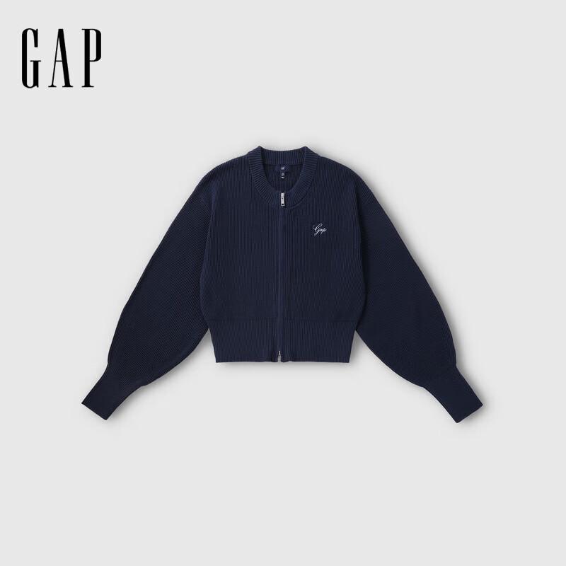 

Gap Women s Embroidered Logo Ribbed Knit Cardigan S (160/84A)