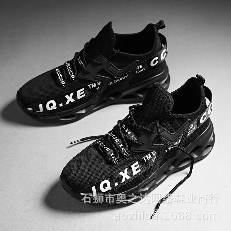 

2024 Літні спортивні чоловічі білі туфлі на плоскій підошві Легкі бордові туфлі Чоловіче сітчасте корейське видання Blade Чоловіче взуття великого розміру 46 чорний