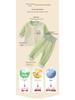 Baby Fleece Cardigan & High-Waist Belly Protection Two-Piece Winter Set