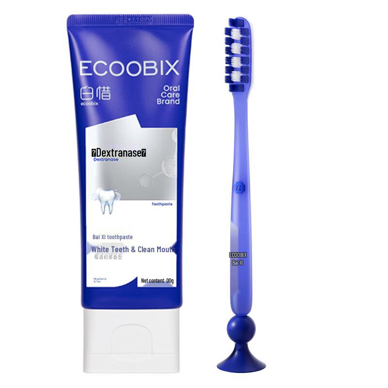 

Bai Xi Toothbrush & Toothpaste Set