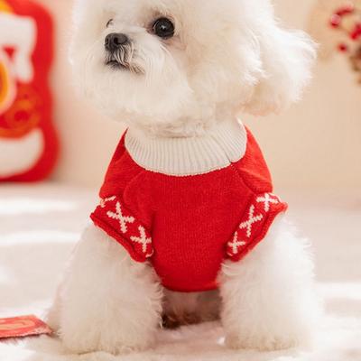Funny Pet Knitted Sweater Lightweight Thickened Cute Puppy Clothes Keep Warm Adjustable New Year's Cat Warm Vest for Dogs/Cats